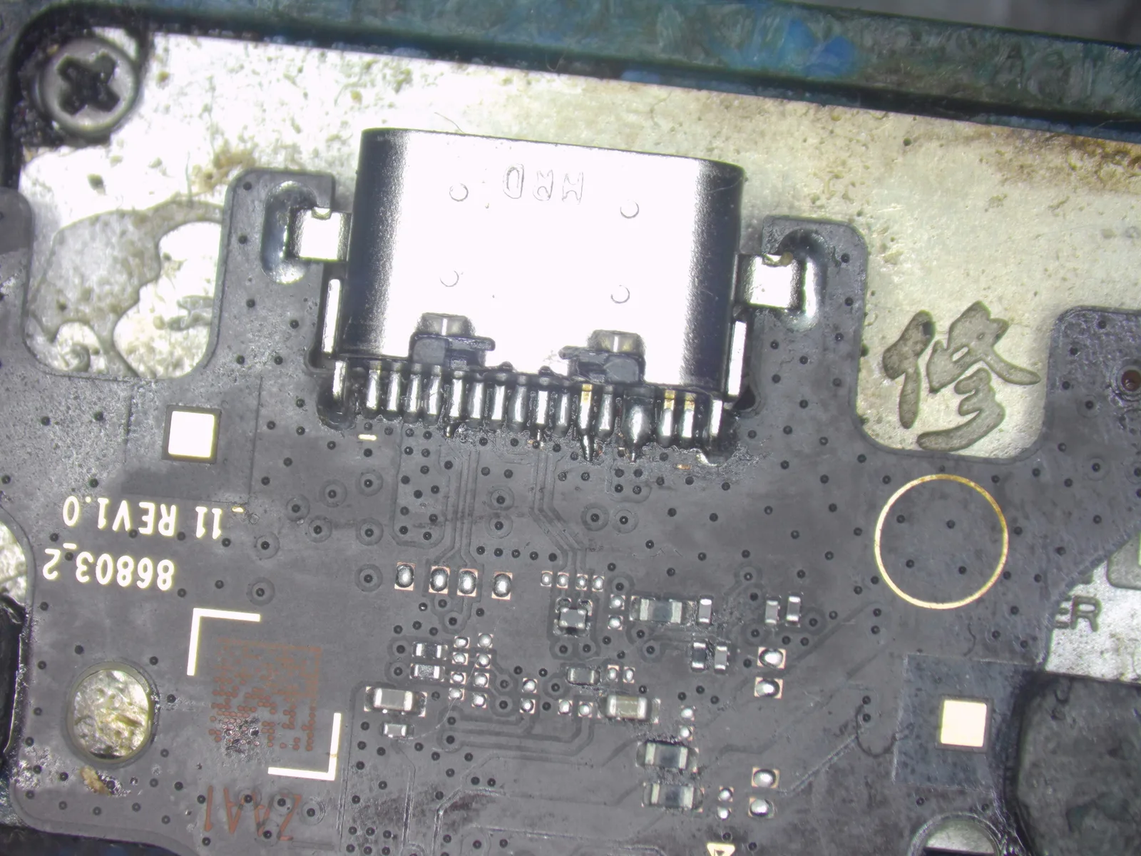 Samsung X210 tablet şarj soketi onarımı atölye fotoğrafı
